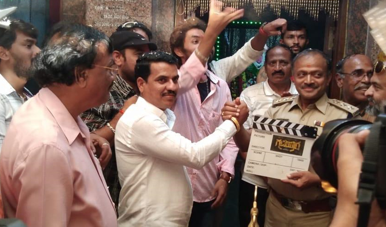 Film-career